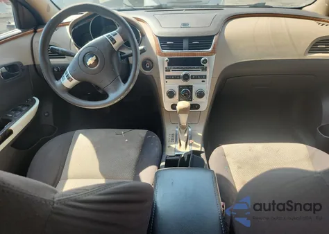 2012 Chevrolet Malibu 1Lt из США, поврежденный, VIN 1G1ZC5E02CF285251